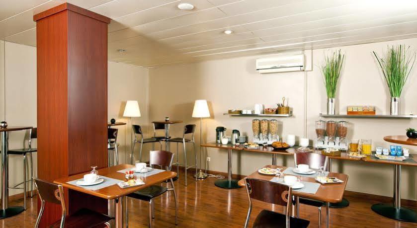 Sejours & Affaires Paris Bagneux Διαμέρισμα Bagneux  Εξωτερικό φωτογραφία